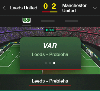 VAR In Progress